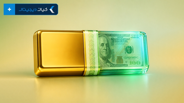  قیمت طلا با نرخ دلار چه ارتباطی دارد؟
