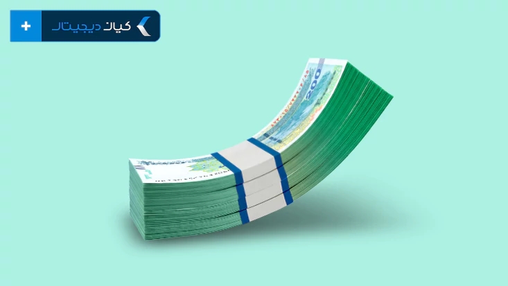 سود مرکب چیست؟ محاسبه آنلاین سود مرکب