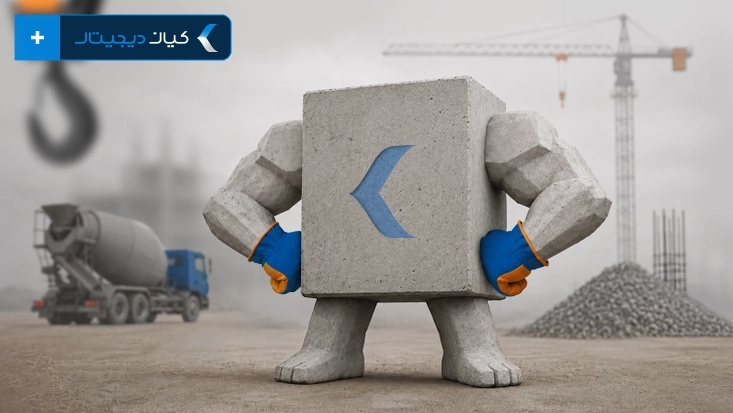 صندوق سرمایه‌گذاری بخشی سیمانی چیست؟