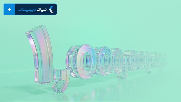سود یک میلیارد در یک ماه چقدر است؟
