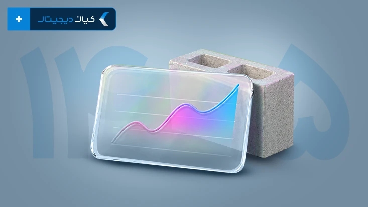 تحلیل صنعت سیمان برای سرمایه گذاری در سال ۱۴۰۵