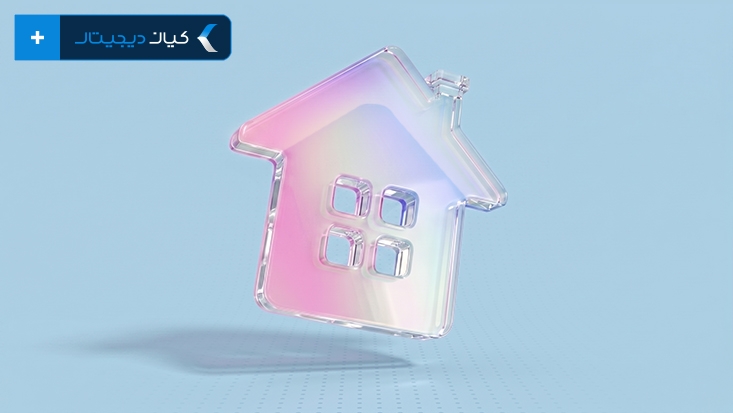 سود سپرده بانک مسکن در سال ۱۴۰۵ چقدراست؟