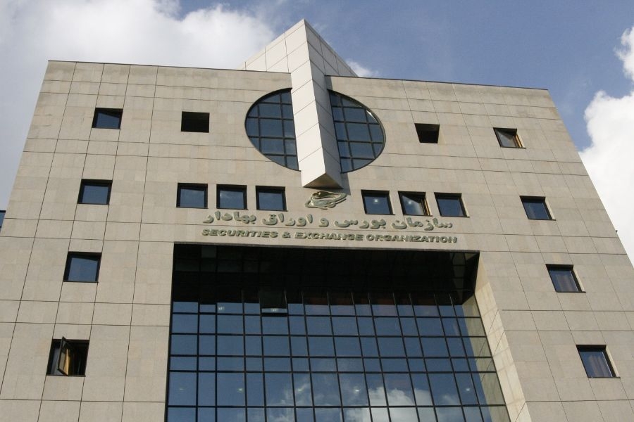 آشنایی با شرکت بورس اوراق بهادار تهران