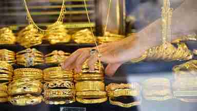 چرا طلا گران است و چه موقع گران‌‌تر می‌شود؟