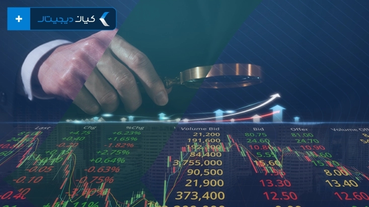 بهترین سهام های مستعد رشد کداماند؟