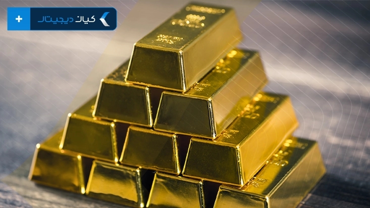 پیشبینی آینده قیمت طلا