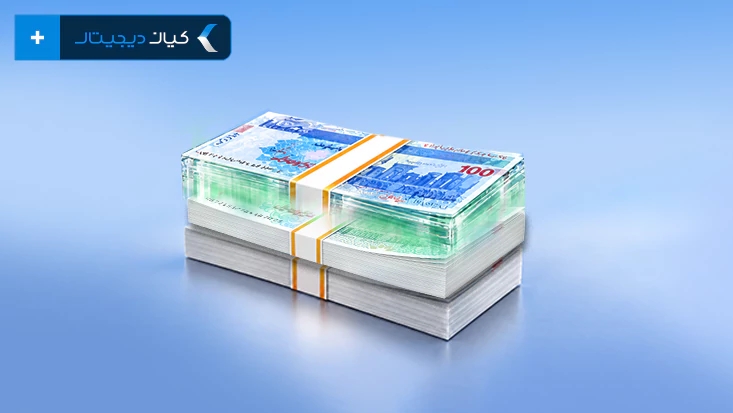سرمایه گذاری با سود ۵۰ درصد